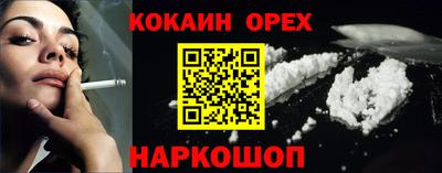 крисы Изобильный