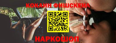 крисы Изобильный