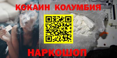 крисы Изобильный