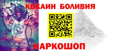 крисы Изобильный