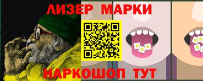 крисы Изобильный