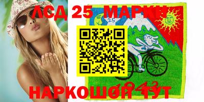 гидропоника Ирбит
