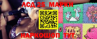 крисы Изобильный