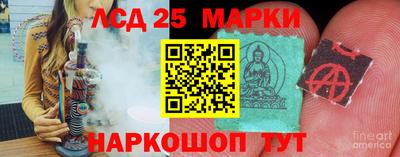 крисы Изобильный