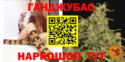 хмурый Ипатово
