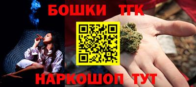 крисы Изобильный
