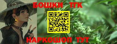 крисы Изобильный
