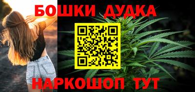 гидропоника Ирбит