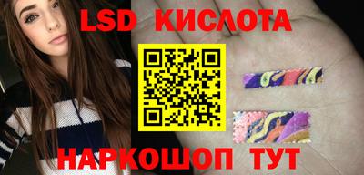 хмурый Ипатово