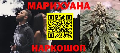 крисы Изобильный