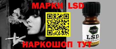 крисы Изобильный