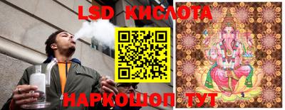хмурый Ипатово