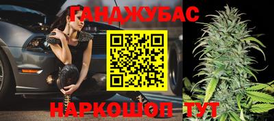 крисы Изобильный