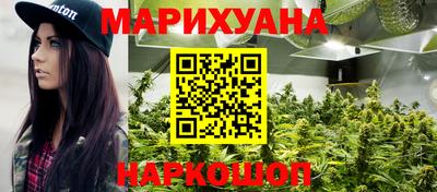 крисы Изобильный