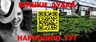 хмурый Ипатово