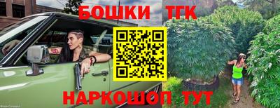 гидропоника Ирбит