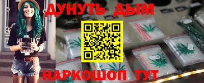 хмурый Ипатово