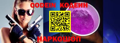 гидропоника Ирбит