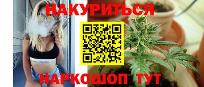гидропоника Ирбит