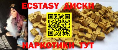 гидропоника Ирбит
