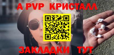 хмурый Ипатово
