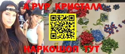 хмурый Ипатово