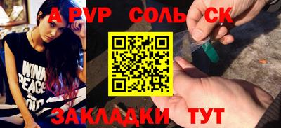 гидропоника Ирбит