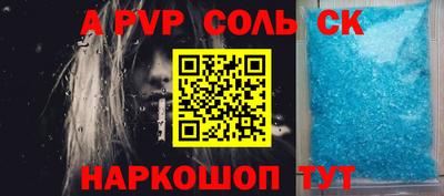 гидропоника Ирбит
