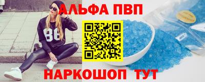 крисы Изобильный