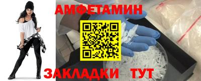 гидропоника Ирбит