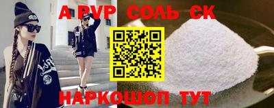 гидропоника Ирбит