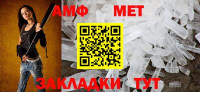 крисы Изобильный