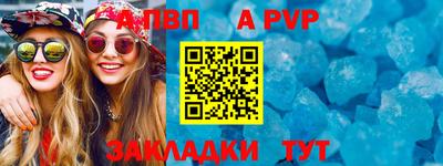 хмурый Ипатово