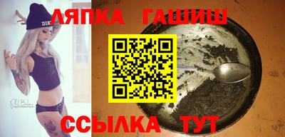 гидропоника Ирбит