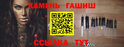 хмурый Ипатово