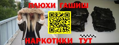 крисы Изобильный