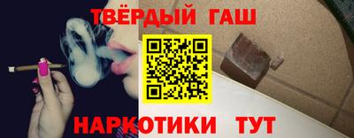 гидропоника Ирбит
