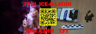 гидропоника Ирбит