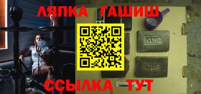 крисы Изобильный