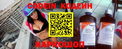 крисы Изобильный