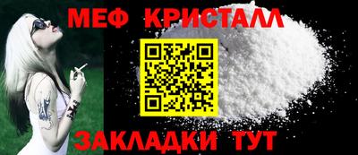 гидропоника Ирбит