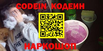 крисы Изобильный