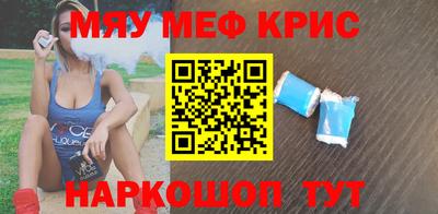 хмурый Ипатово