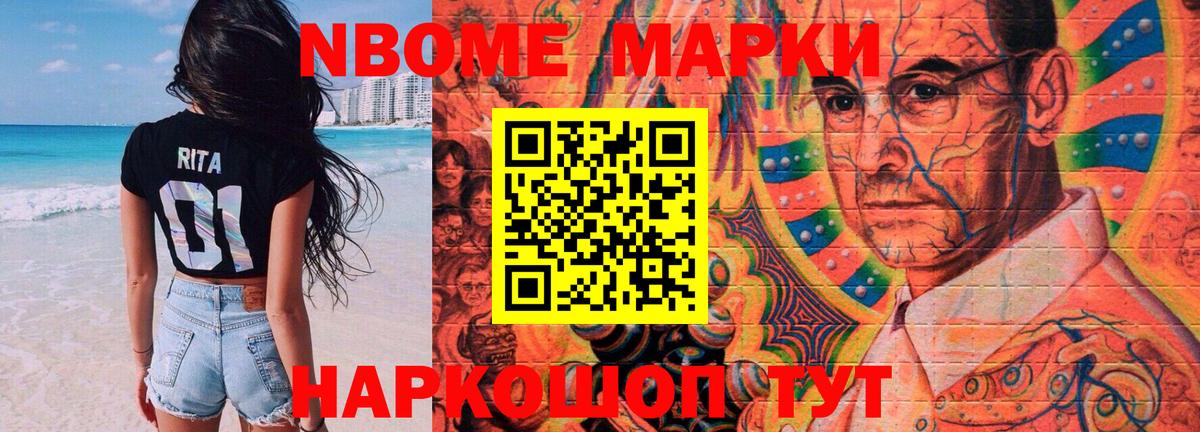 LSD-25 экстази кислота      Дятьково  ЛСД экстази кислота  Вход с VPN 